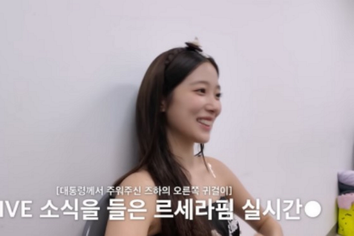 출처: 유튜브 '르세라핌'