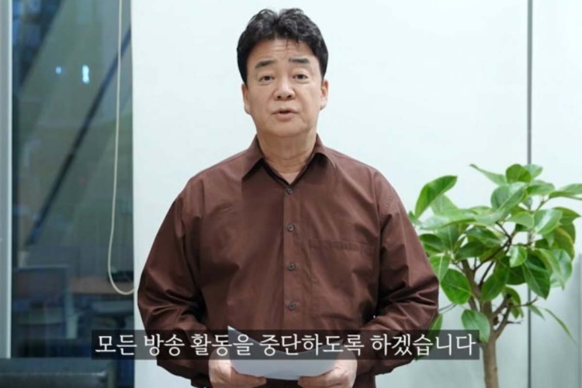  출처: 유튜브 '백종원'