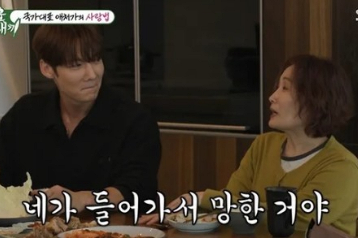 출처: SBS '미운 우리 새끼'