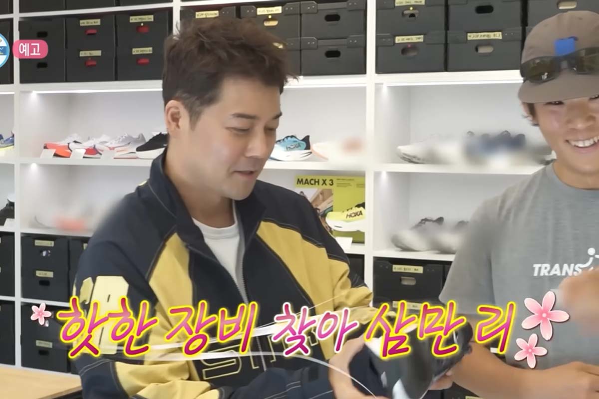 출처: MBC &lsquo;나 혼자 산다&rsquo;