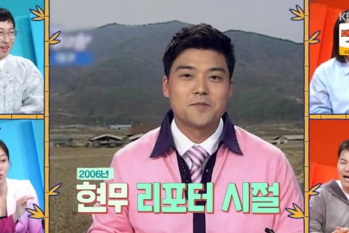 출처: KBS2 &lsquo;사장님 귀는 당나귀 귀&rsquo;
