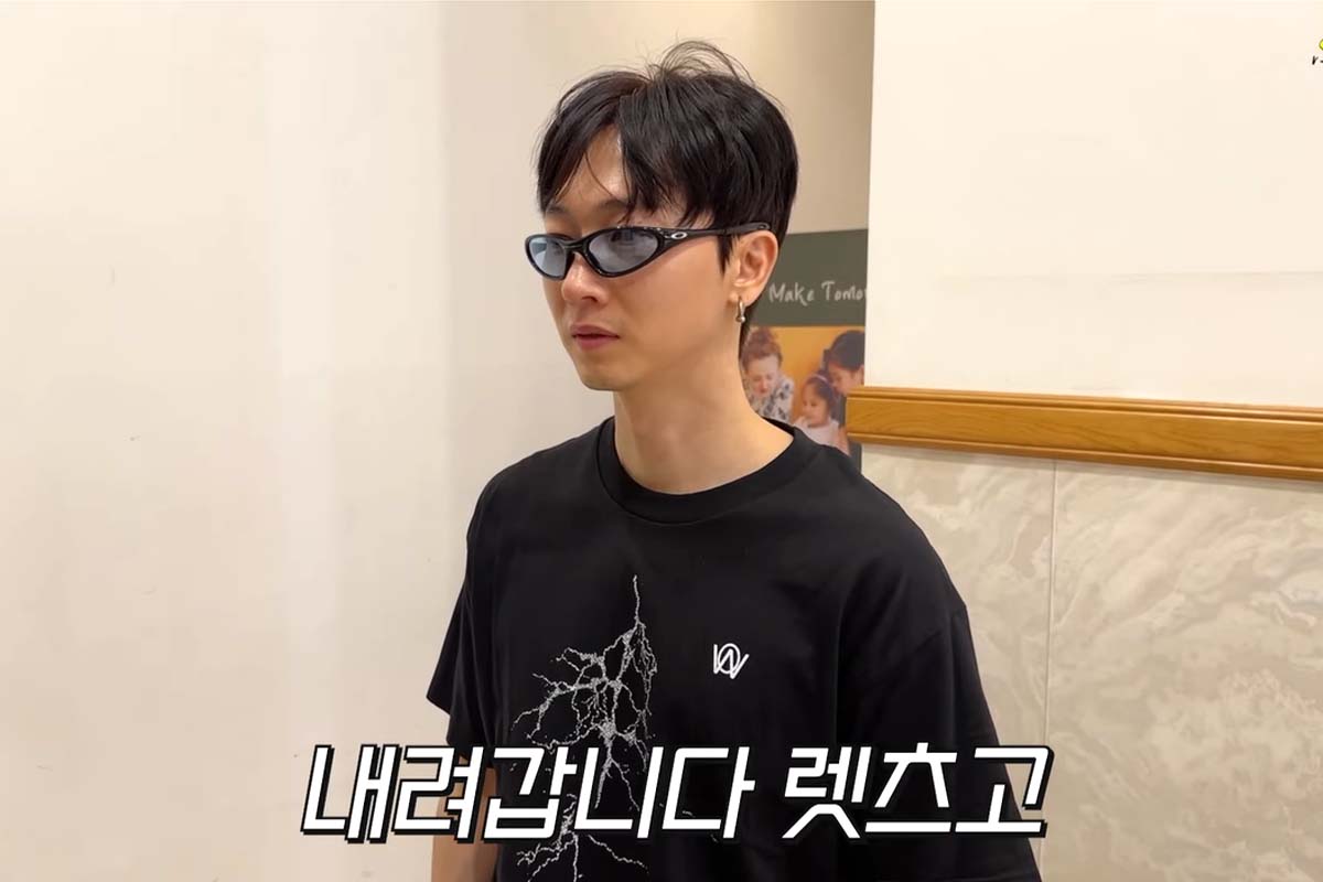 출처: 유튜브 'JANGWOOHYUK'