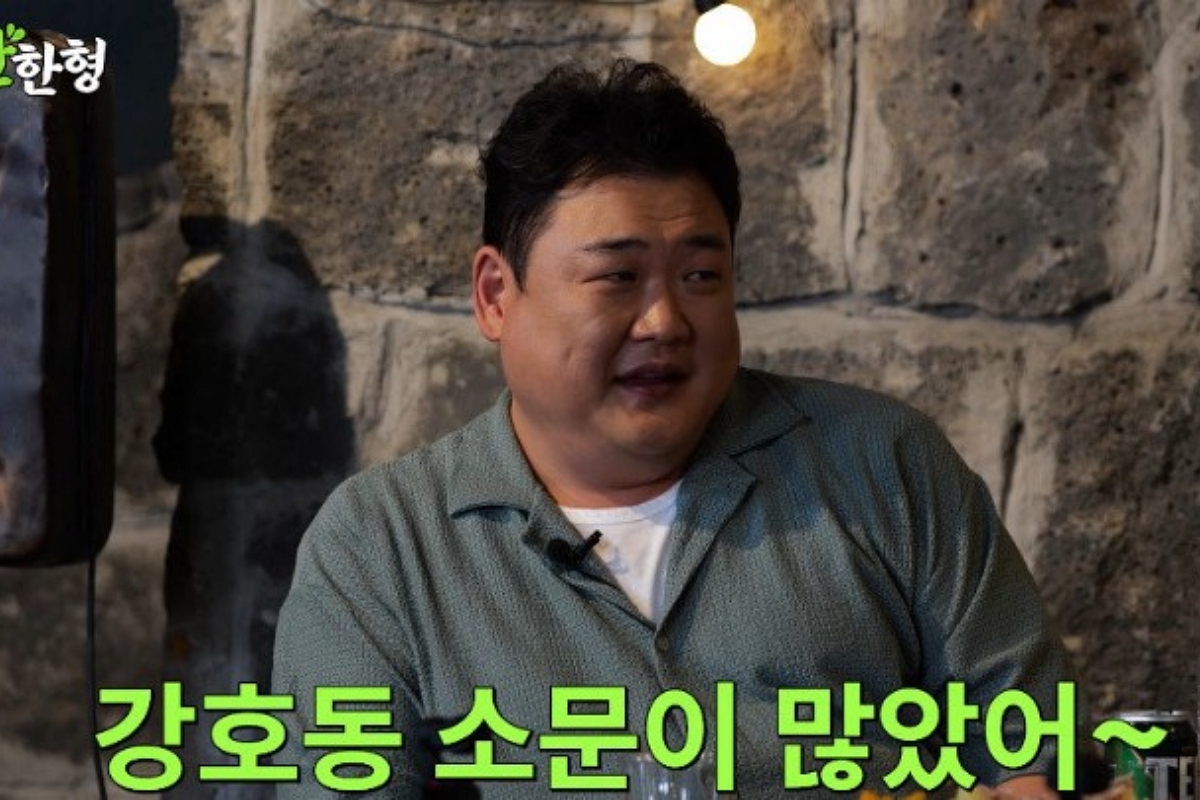 출처: 유튜브 '짠한형'