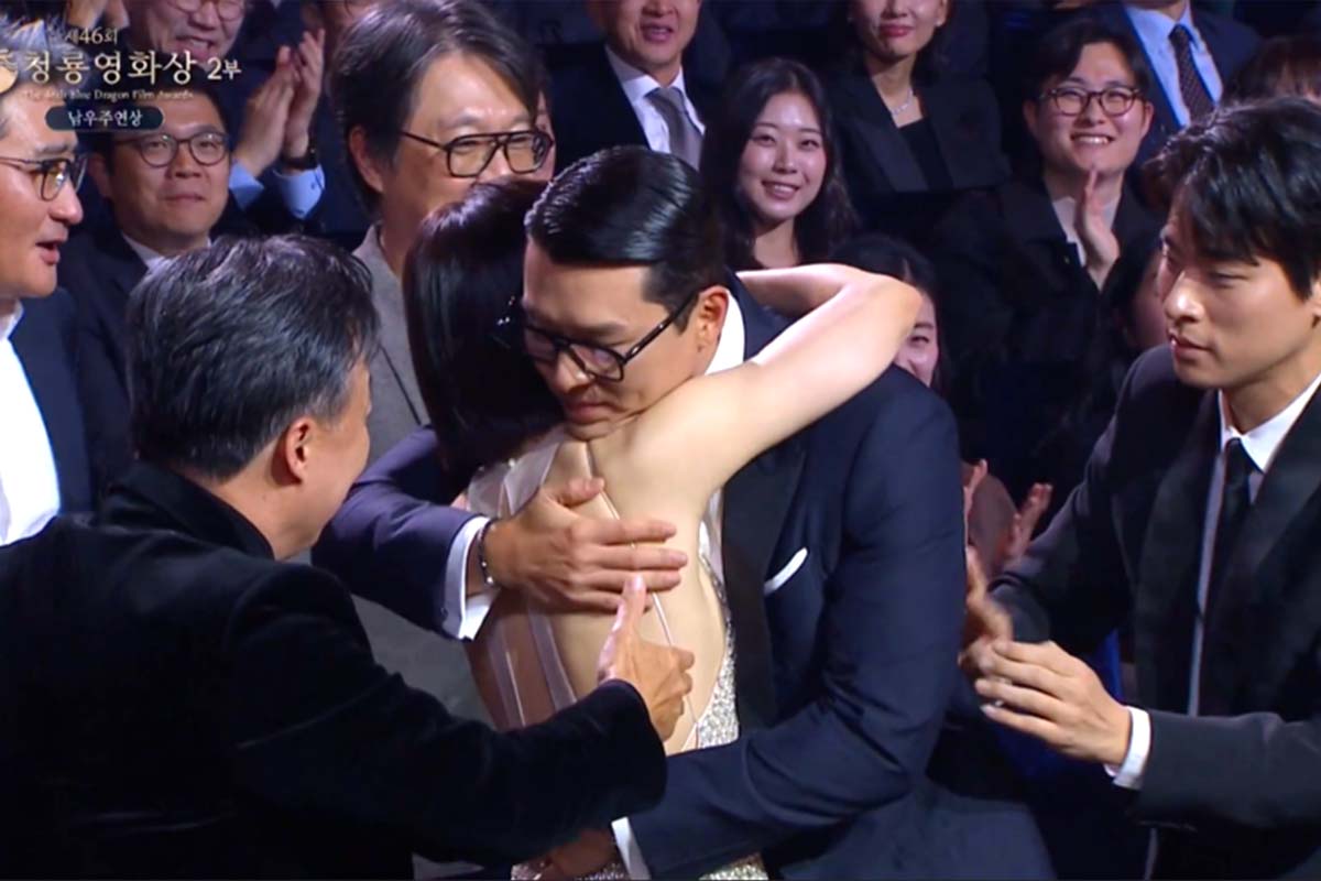 출처: KBS2 '제46회 청룡영화상'