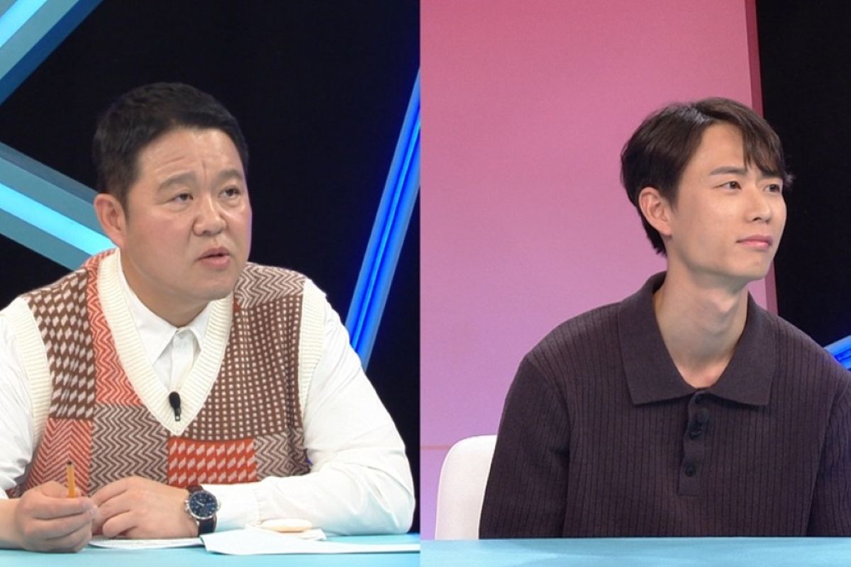 출처: SBS '동상이몽 시즌 2 &ndash; 너는 내 운명&lsquo;