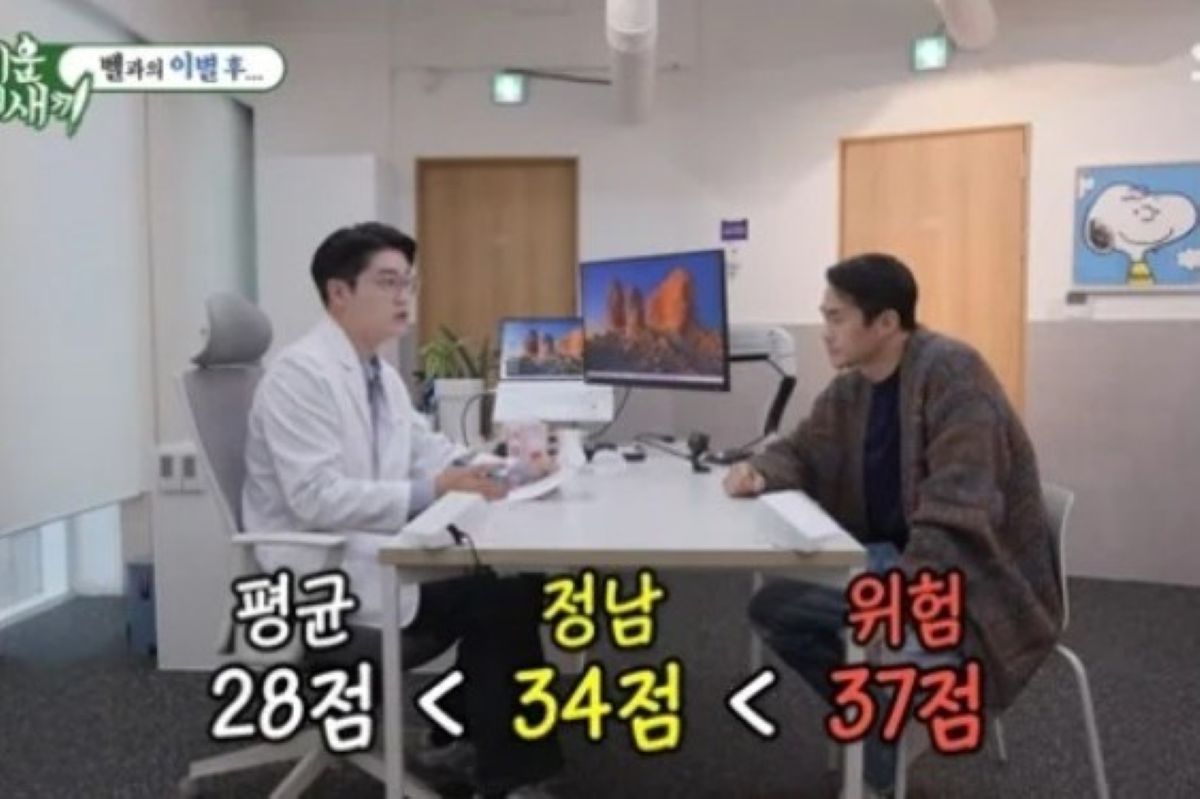 출처: SBS '미운 우리 새끼'