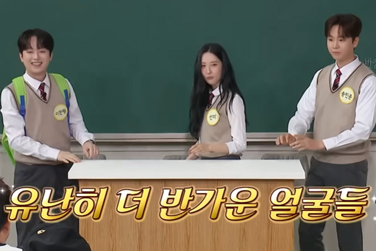 출처 : JTBC '아는형님'