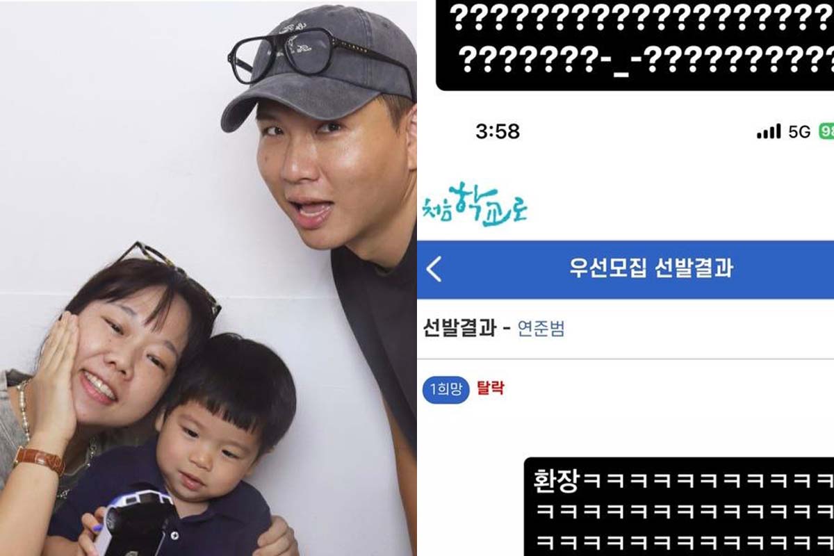 출처: 제이쓴 SNS