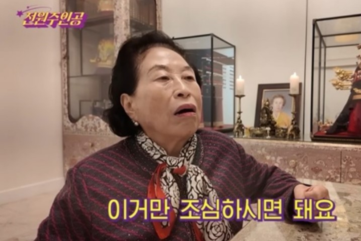 출처: 유튜브 &lsquo;전원주 전원주인공&rsquo;