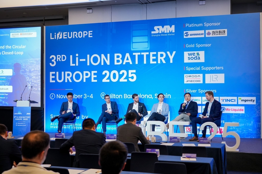 염광현 성일하이텍 영업마케팅실장(상무)은 최근 스페인 바르셀로나에서 열린 'SMM 제3회 리튬이온배터리 유럽 2025(Li-ion Battery Europe 2025, 이하 LiBE)'에 패널로 참석했다. (사진=성일하이텍)
