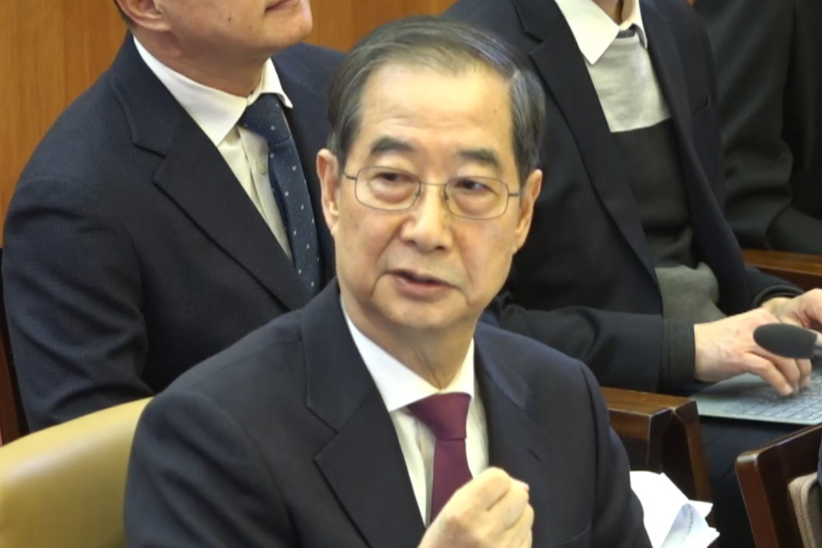 출처: 뉴스1=헌법재판소 제공