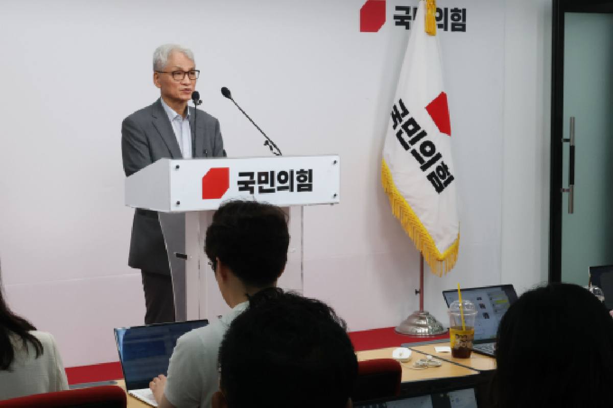 출처 : 뉴스 1