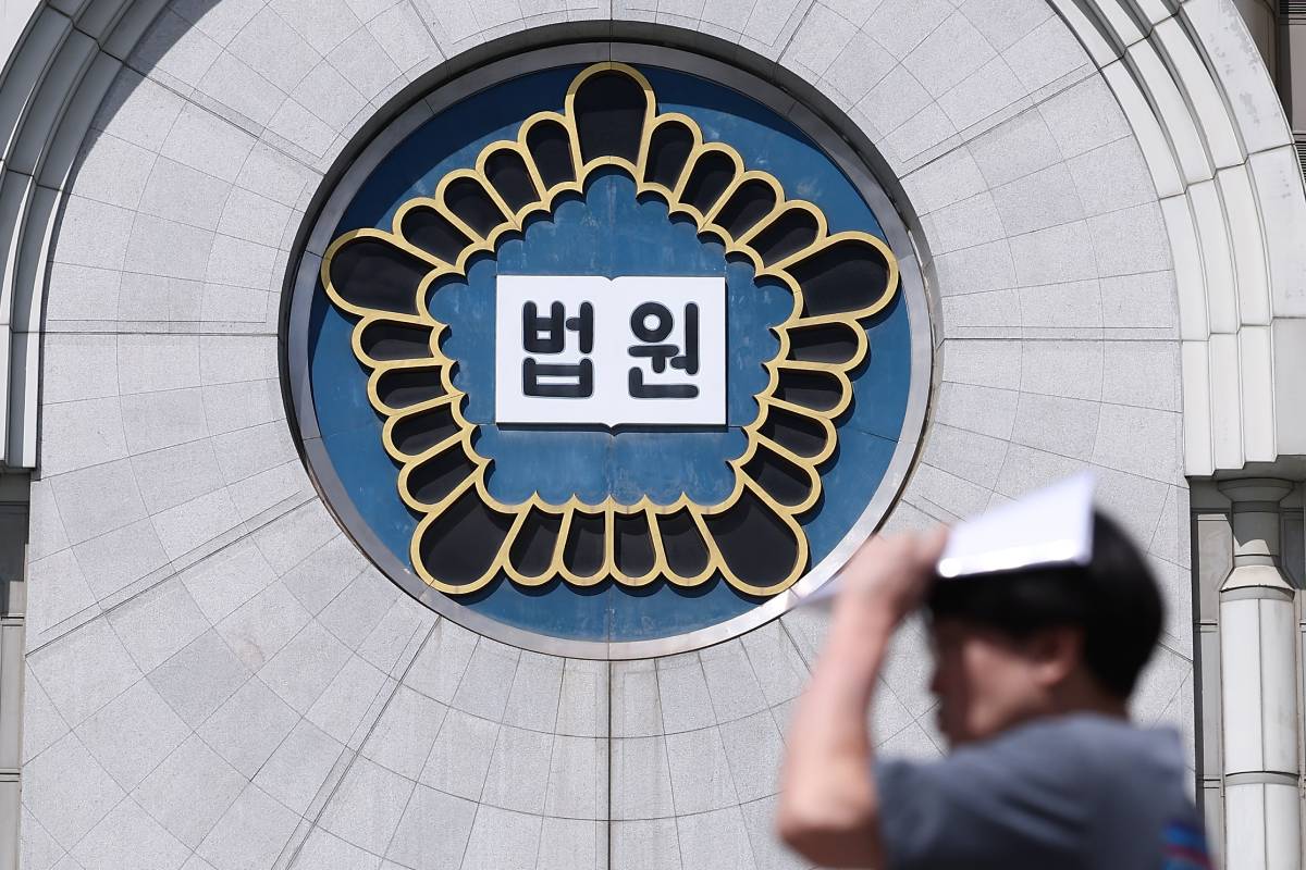 출처 : 뉴스 1