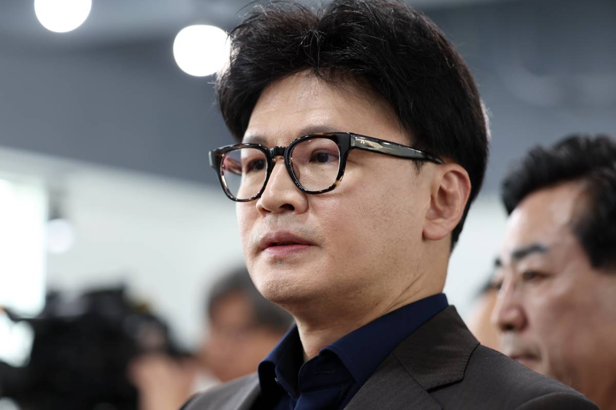 출처 : 뉴스 1