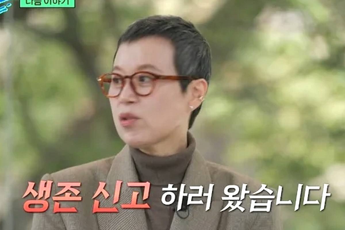 출처 : tvN ‘유 퀴즈 온 더 블럭’