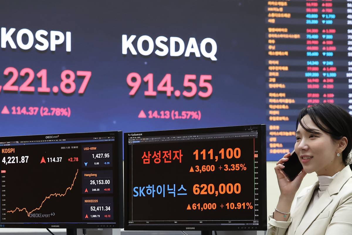 출처 : 뉴스 1