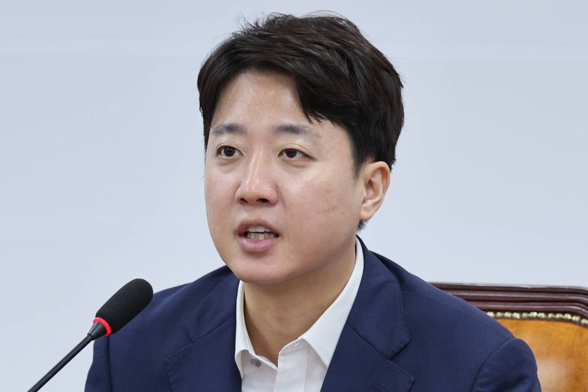 출처 : 뉴스 1