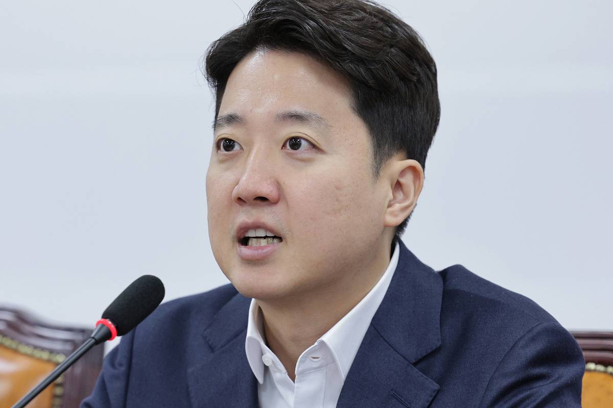 출처: 뉴스1