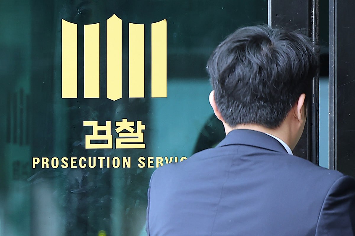 기사의 이해를 돕기 위한 사진/=뉴스 1