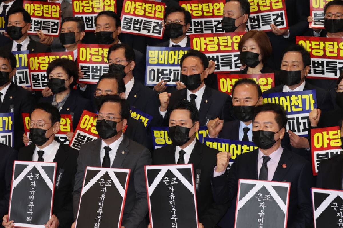 출처 : 국회사진기자단