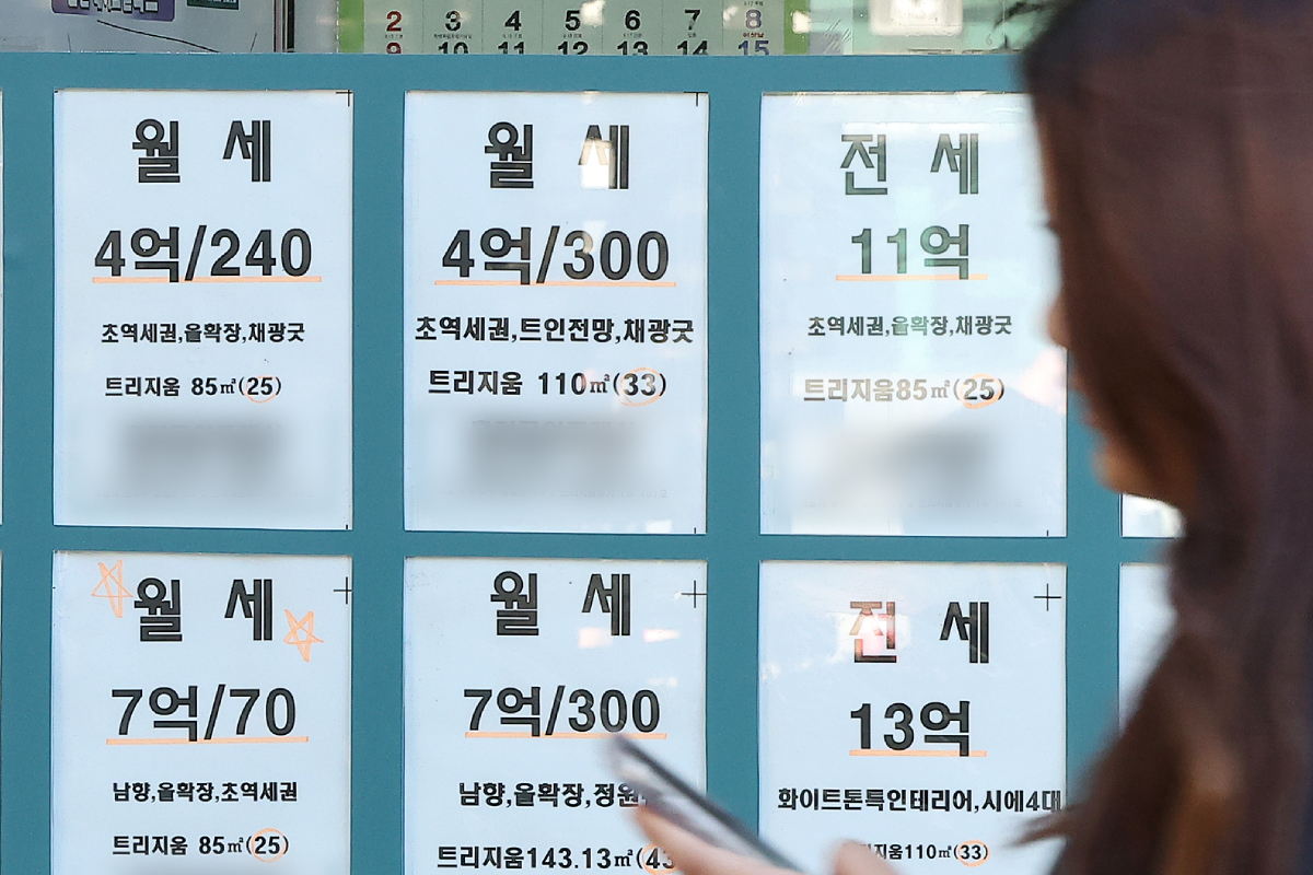 기사의 이해를 돕기 위한 사진/=뉴스 1