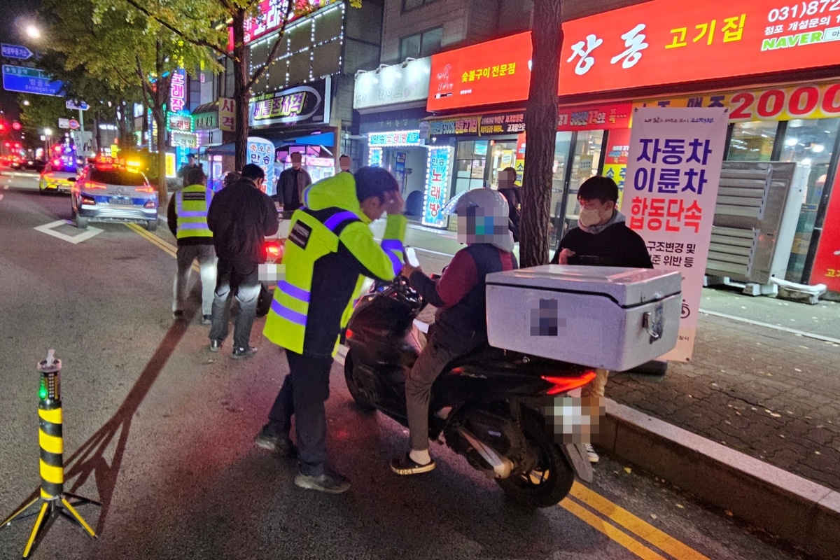 사진 출처: 연합뉴스