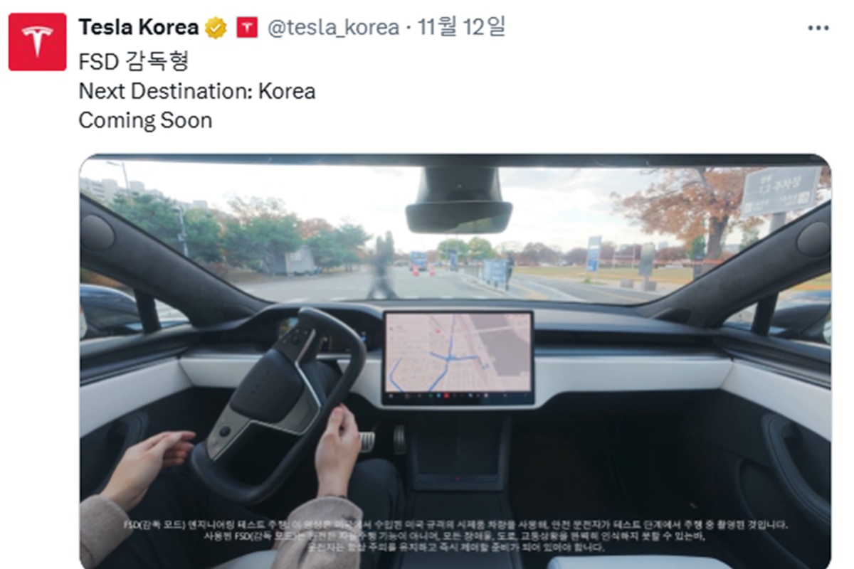 사진 출처 = X 'Tesla Korea'
