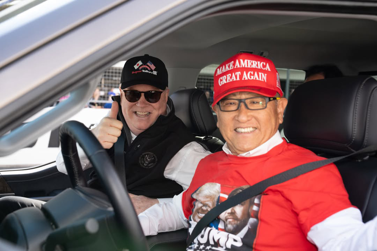 사진 출처 = 인스타그램 '@usambjapan'
