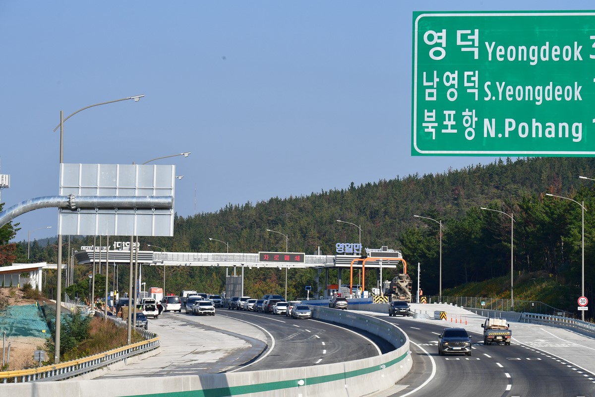 사진 출처: 뉴스1