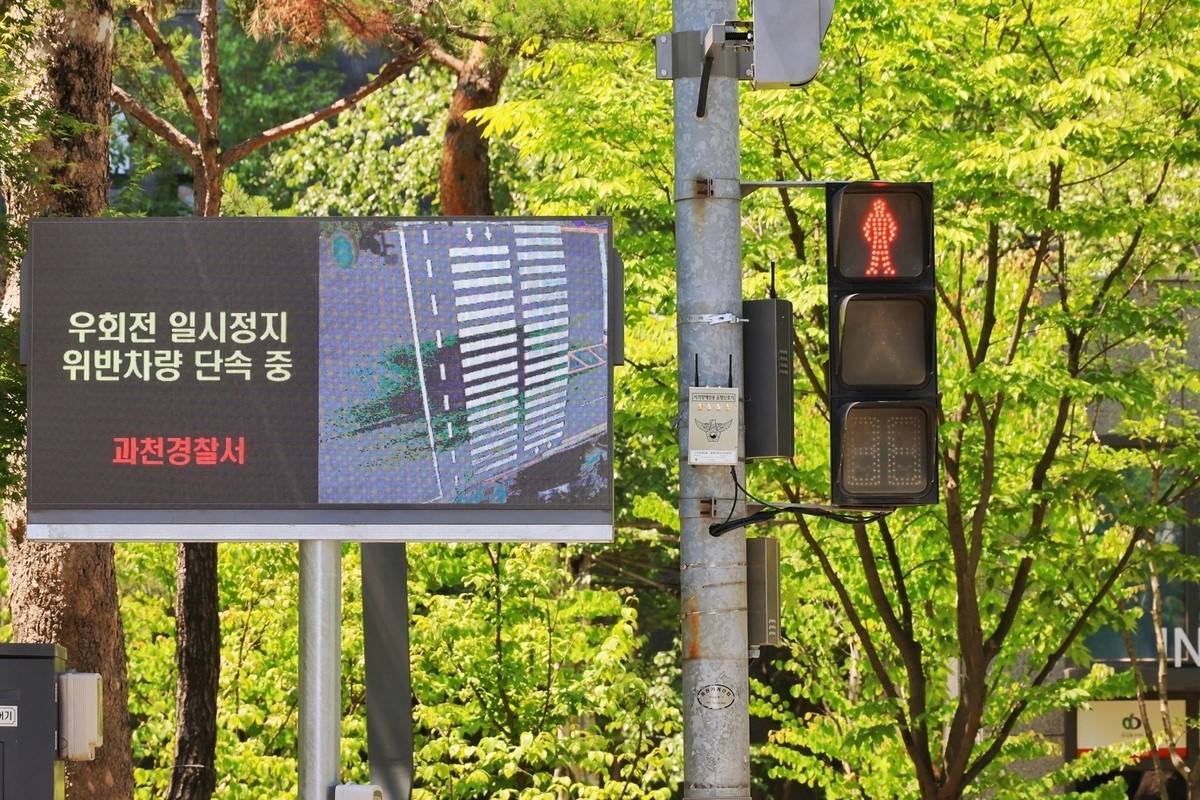 사진 출처: 연합뉴스