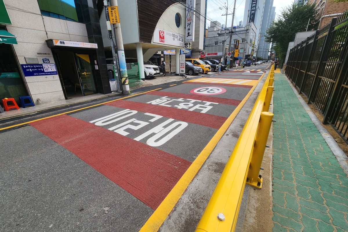 사진 출처: 연합뉴스