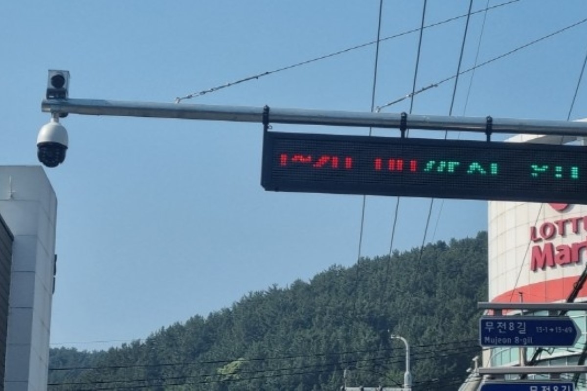 사진 출처: 연합뉴스