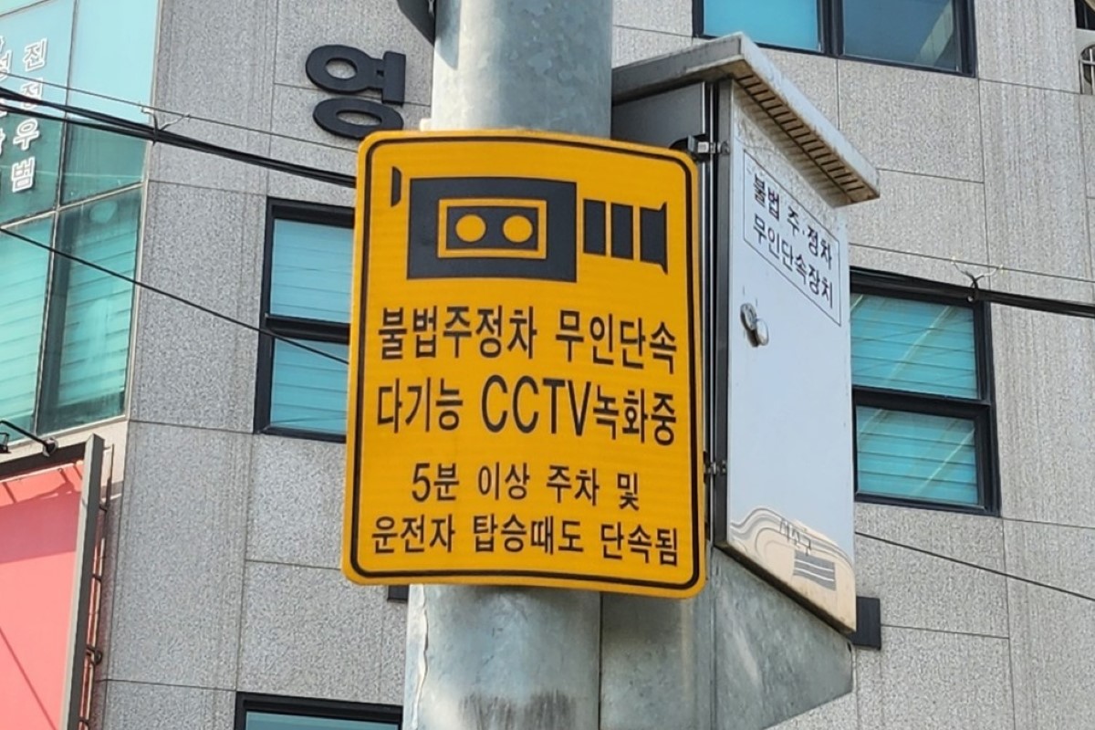 사진 출처: 연합뉴스