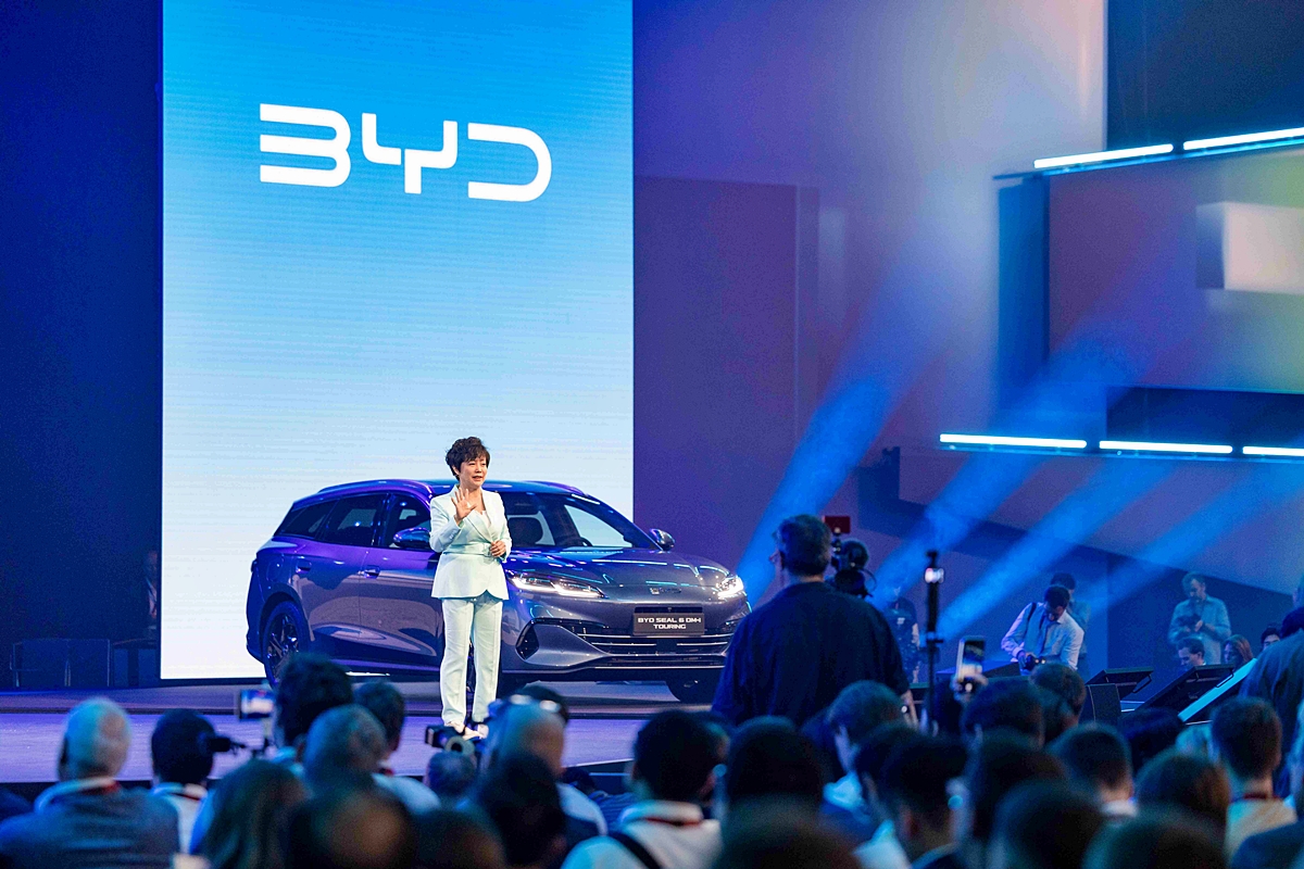 사진 출처 = 'BYD'