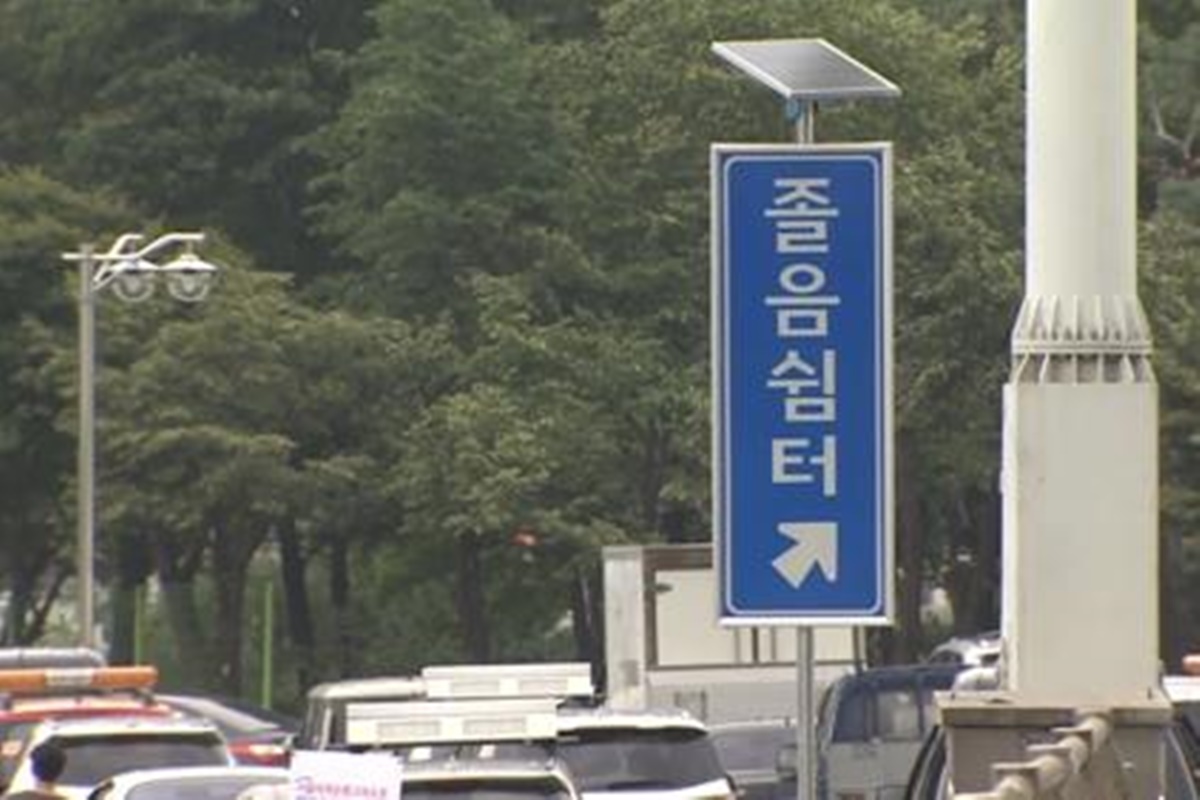 사진 출처 = 보배드림