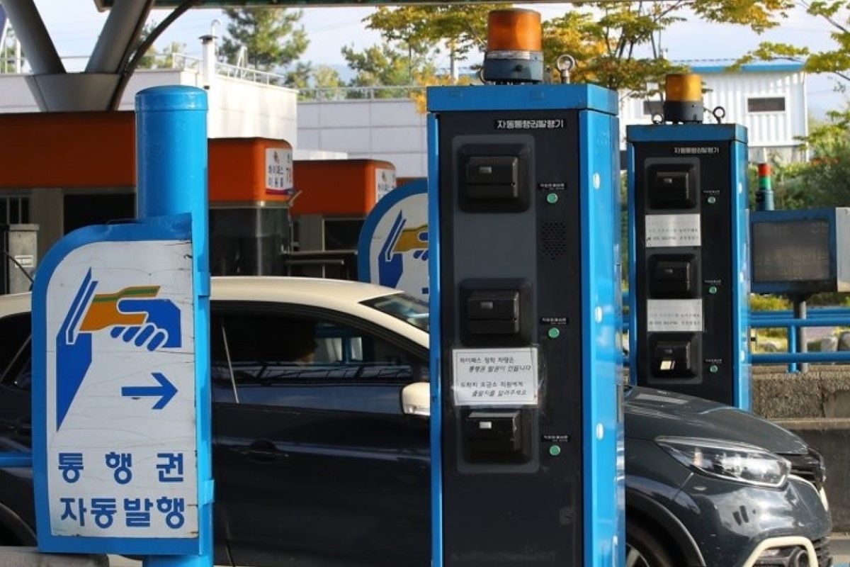 사진 출처: 연합뉴스