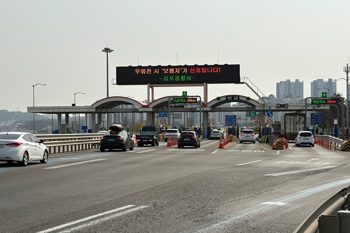 사진 출처: 연합뉴스