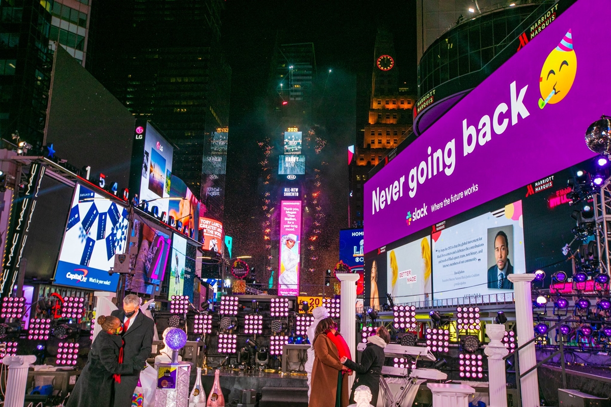 사진 출처 = X 'Times Square'