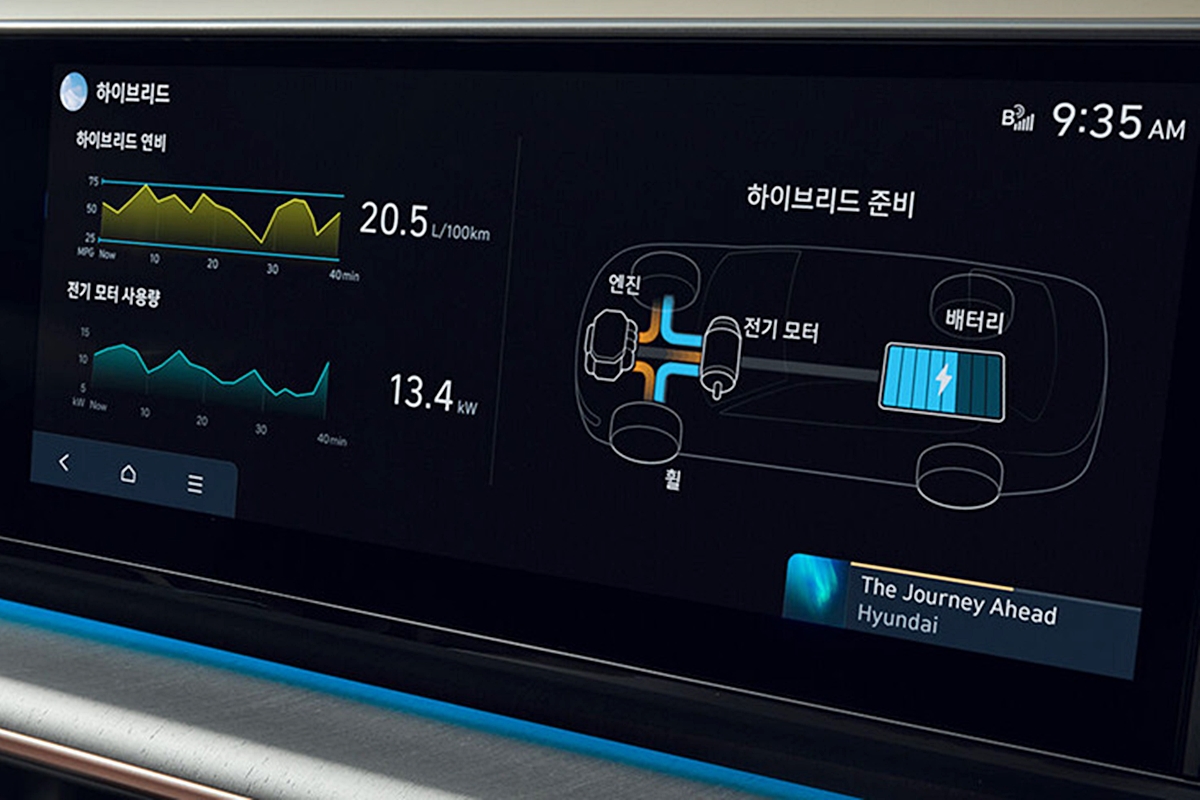 사진 출처 = '현대자동차'