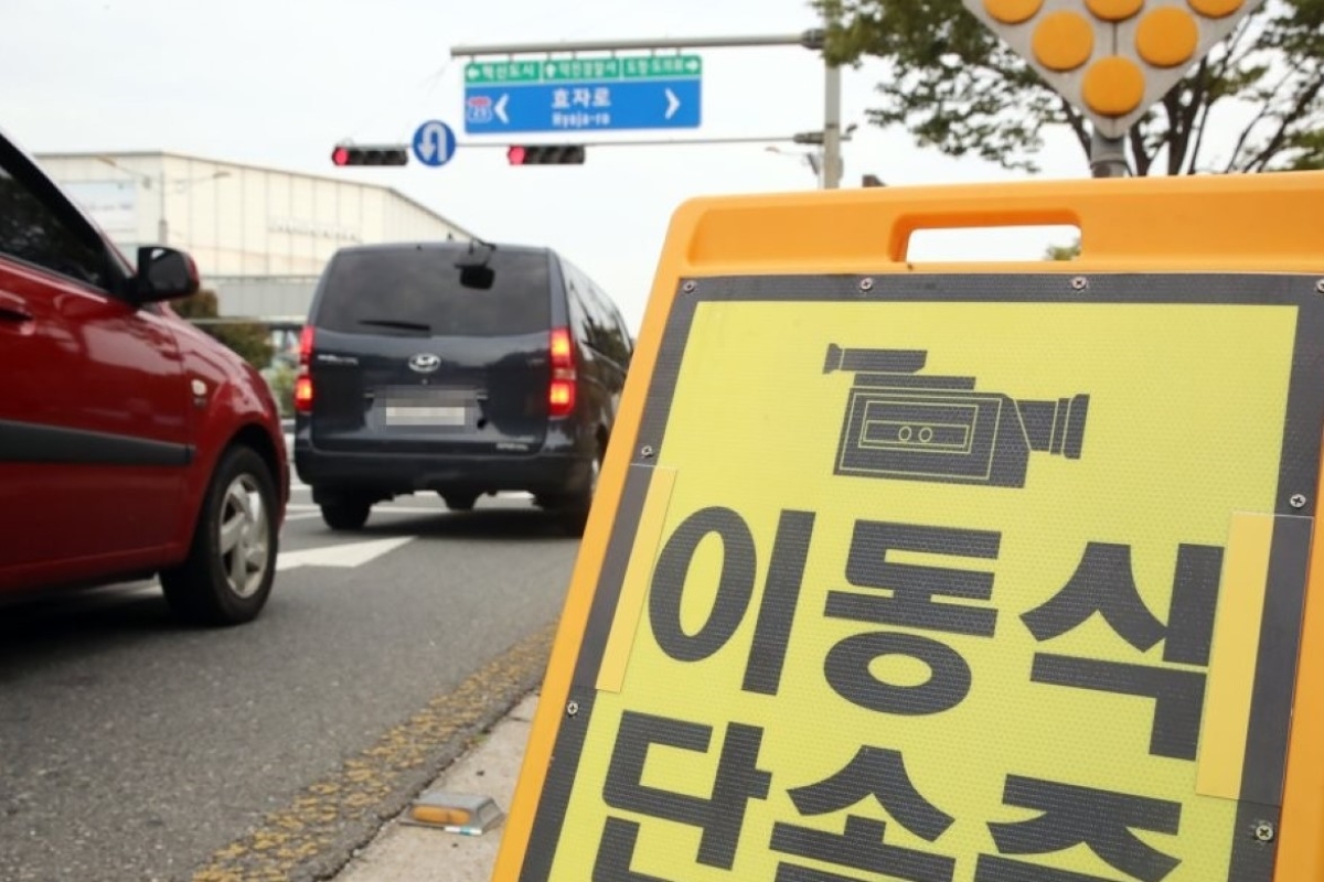 사진 출처: 연합뉴스