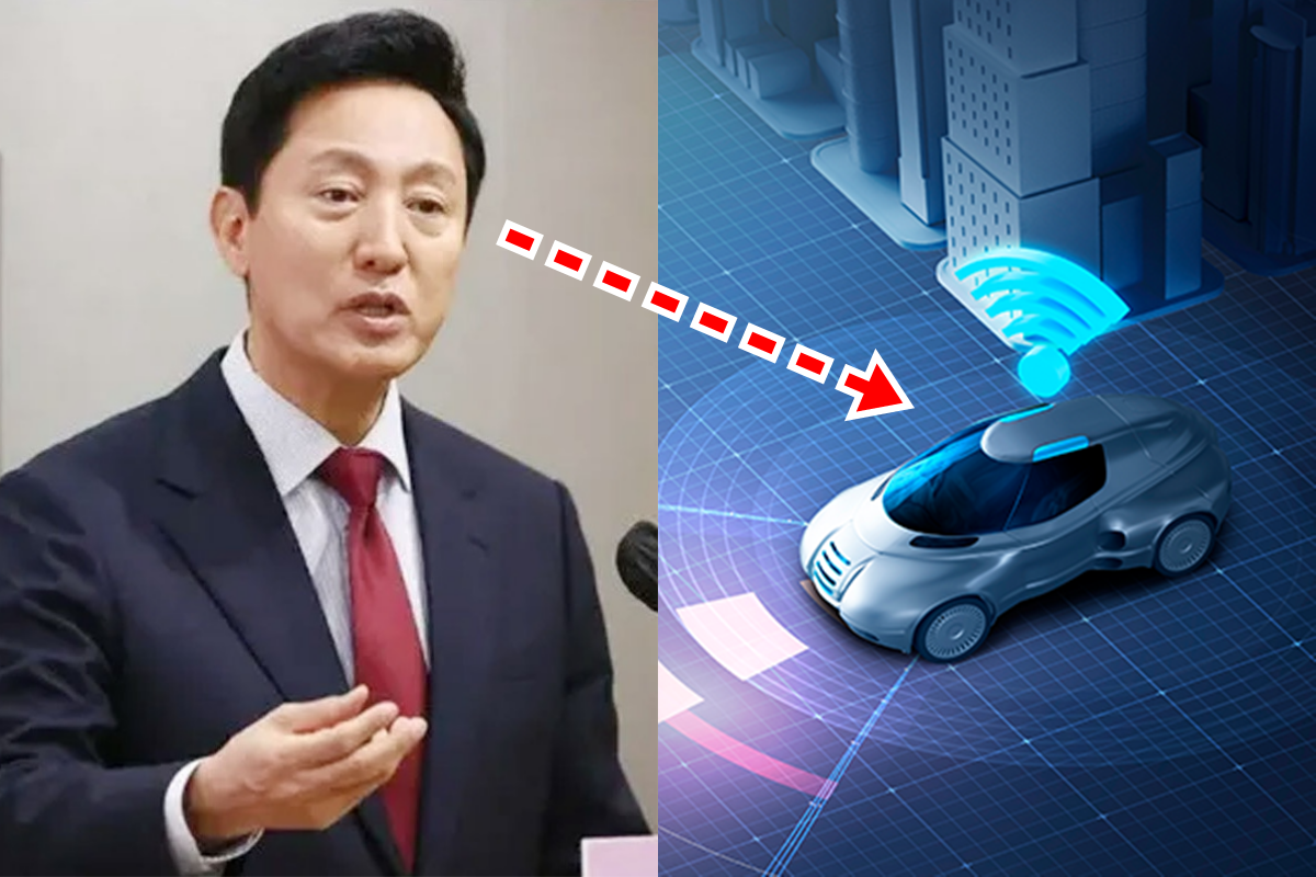 사진 출처 = 서울시, 삼성SDI