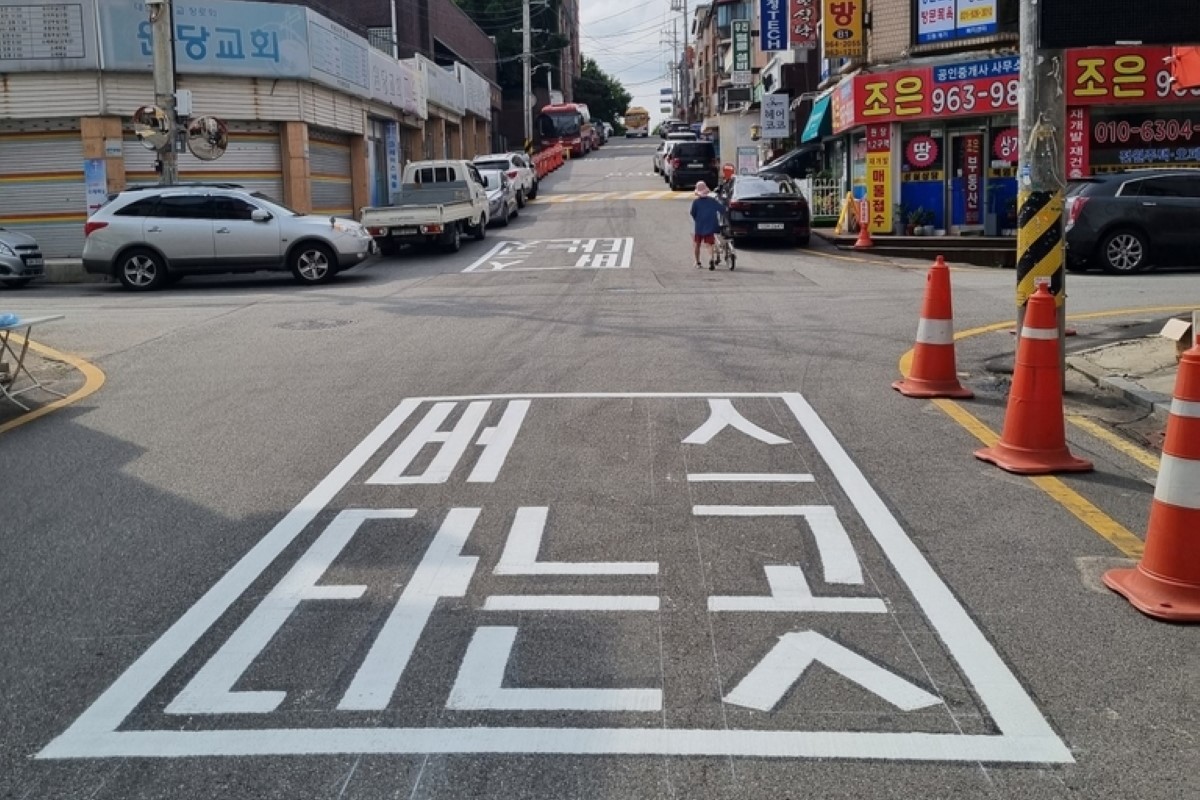 사진 출처: 연합뉴스