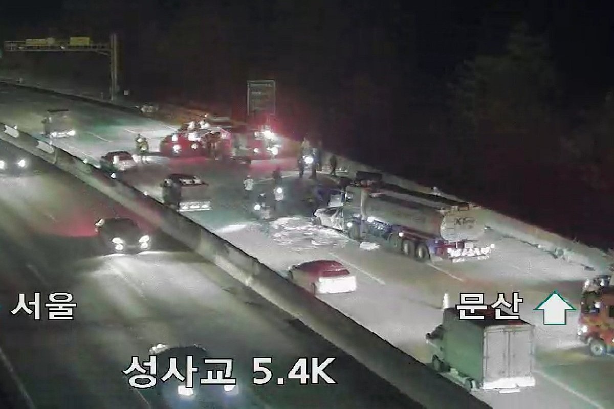 사진 출처 : 연합뉴스