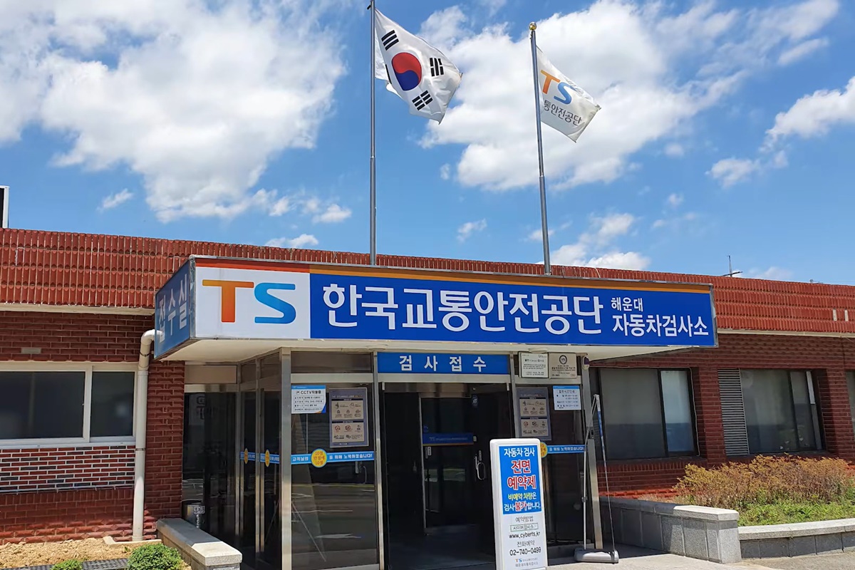 사진 출처 = Youtube '주례검사원'