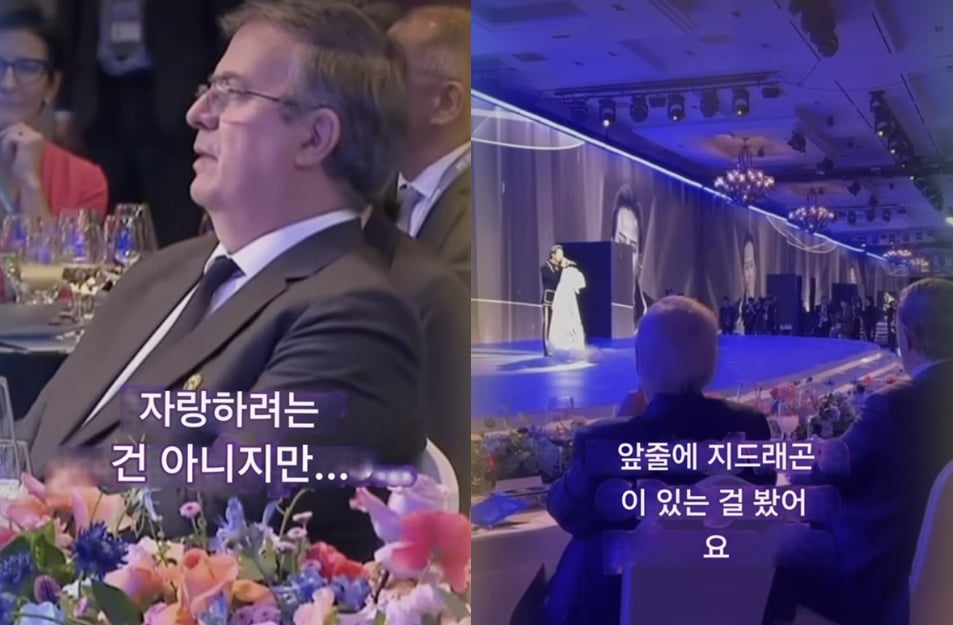 Credit: KAY’s Museum