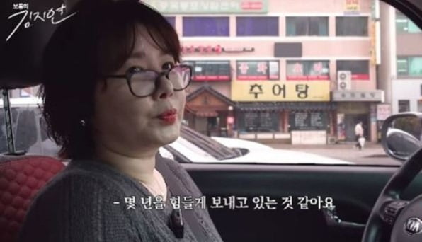 引用:YouTubeチャンネル「JUVISダイエット」