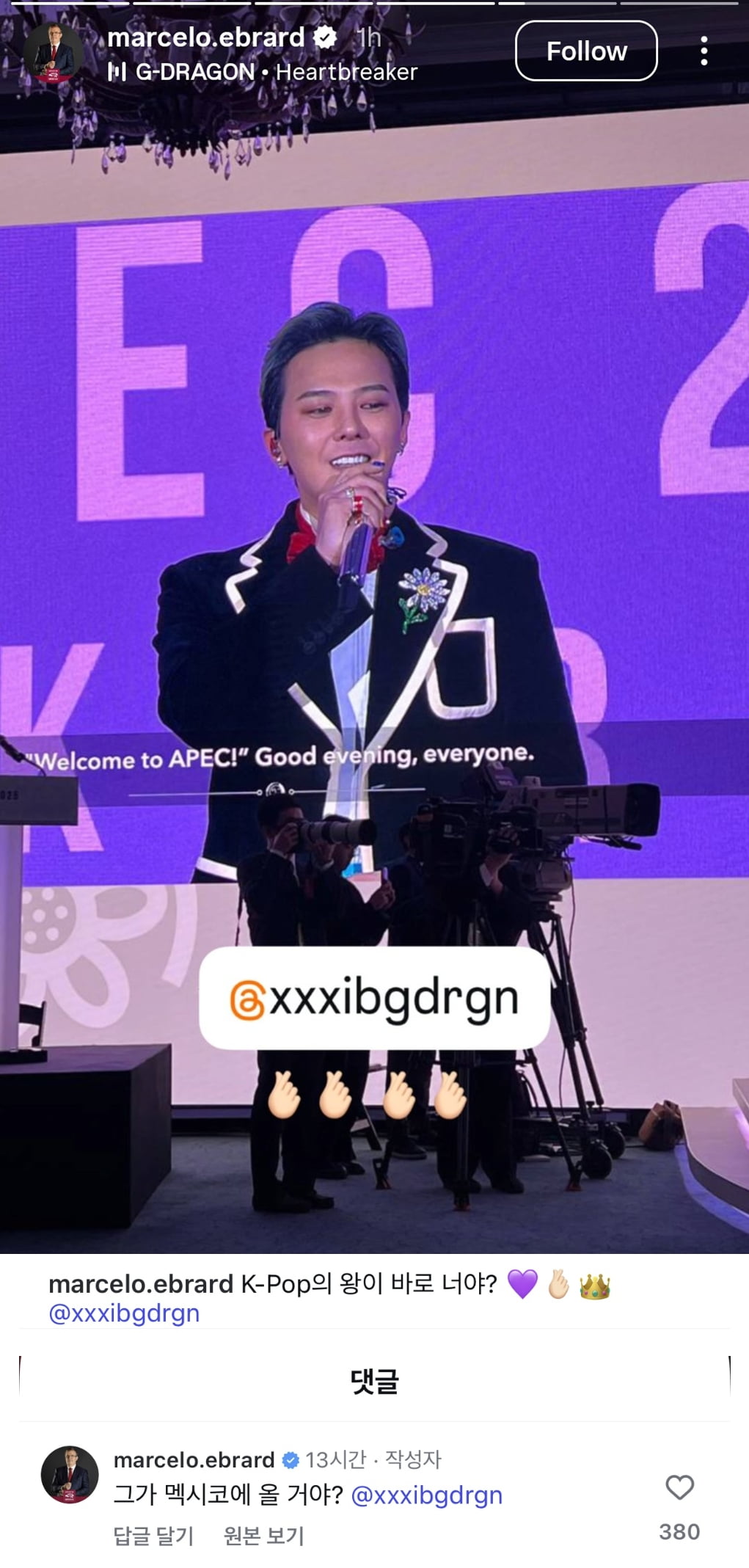 Credit: KAY’s Museum