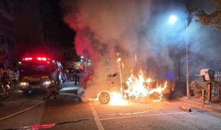 사진의왕소방서