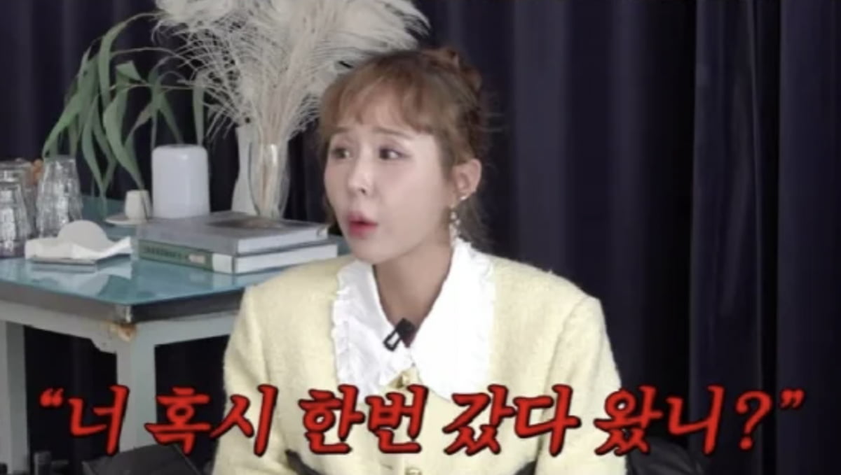  引用：YouTubeチャンネル『A級チャン・ヨンラン』