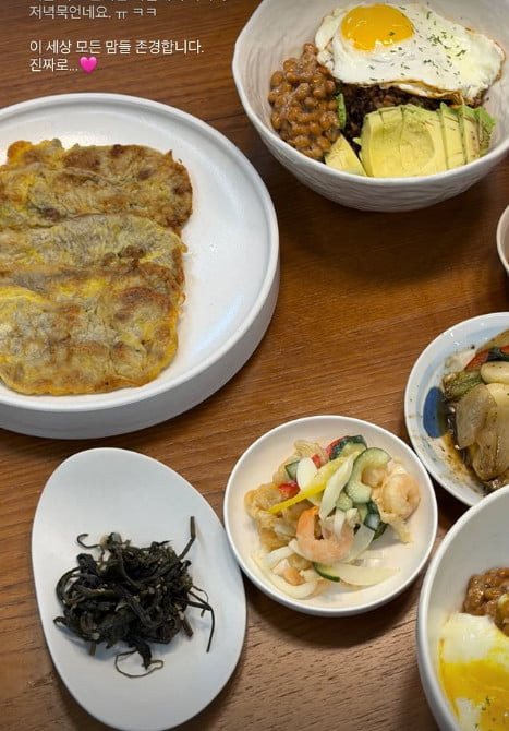  引用：キム・ジヨンのSNSアカウント